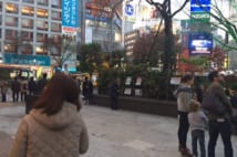 撤去された渋谷ハチ公前広場の喫煙所