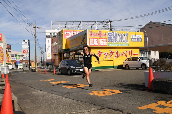 駅伝 マニア