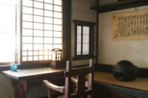 京都の小さな美術館の魅力 国宝級の作品を混雑なく楽しめる