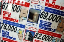 今後は分譲マンションの賃貸化も大幅増に