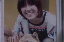 島根女子大生バラバラ事件 「犯人扱いで大学中退」参考人も