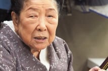 生涯現役を貫く内海桂子