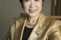 小池百合子知事、コンビニサラダのドレッシング別売りに異議