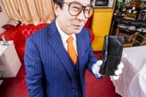 金運UP狙うなら長財布に! 社長に学ぶ金持ち財布の作り方