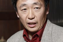 なんでも鑑定団・2500万円茶碗に陶芸家が疑問の声上げた理由