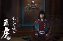 『直虎』　大河常連の前田吟の好演、中村梅雀の語りに注目