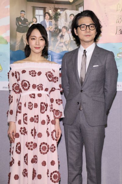 NHK BSプレミアムのドラマ『朗読屋』出演の吉岡秀隆と吉岡里帆