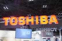 財閥最大の強みは銀行を中心とした結束力　東芝もその一部