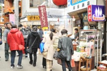 熱海が再ブーム　駅ビル完成し著名人含め移住者からも注目