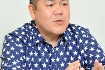 福岡の『ゴリパラ見聞録』 出演芸人が不満漏らしたら人気に