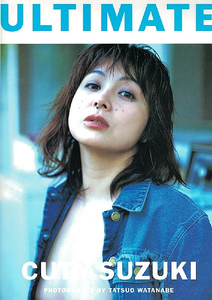 キューティー鈴木がグラビア撮影を回顧（写真集『ULTIMATE』より）