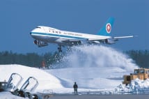ジャンボ機撮り続ける写真家 雁行撮影など貴重な体験語る