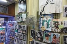 マルベル堂　山本五十六や東条英機のプロマイドも発売した