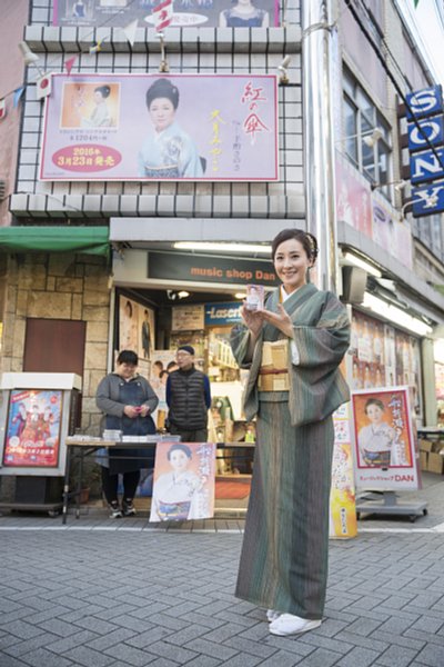 演歌はCDよりカセットの売れる店が多い（演歌歌手・水田竜子）