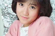 岡田有希子、伊藤麻衣子、西田ひかるのプロマイドご紹介