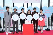 川口春奈が22歳に　スキマスイッチからのサプライズ