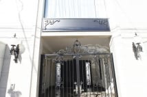 「SUUMO」に掲載された「47.5億円」大豪邸の謎