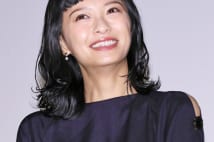 榮倉奈々が妊娠7か月「出産すると芝居に深み出る」と前向き