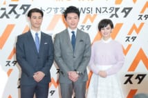 ホラン千秋、TBS国山ハセン、井上貴博アナの息ピッタリ