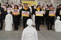 ドイツの日韓史研究者が慰安婦像の海外建造に反対する理由