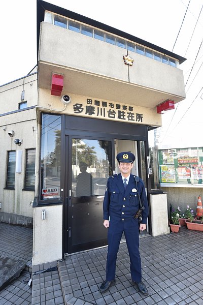 高級住宅街 田園調布の駐在さんは売れない役者だった Newsポストセブン