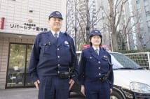 警官夫婦の駐在さん、役職名で呼び合い夫婦仲心配される