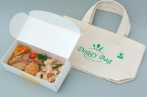 食品ロス対策のドギーバッグ 普及のための『30・10運動』