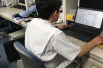 30代投資家 1銘柄に集中投資で2億円超の利益出す