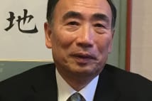 籠池氏次男　「新弟子ごっつぁん詐欺」に関与の過去も