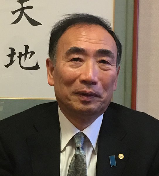 潔白 清廉