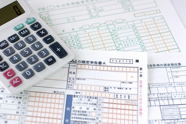子供が大学進学 空き巣に入られる で税金は戻るもの Newsポストセブン 子供が大学進学 空き巣に入られる で税金は戻るもの Newsポストセブン