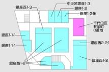 銀座と有楽町の狭間に存在する「住所のない場所」