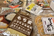 大ブームの「もち麦ごはん」 ハンバーグ等簡単レシピ5選