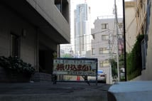 LINEやFacebook乗っ取りから始まる特殊詐欺が蔓延している