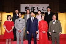 大河『西郷どん』、鈴木亮平・瑛太ら出演者が勢揃い