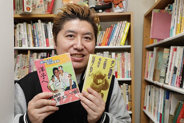 タレント本収集家が選ぶ「至高の2冊」とは