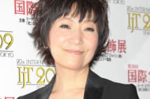 小木博明、義母・森山良子と住む3億円豪邸に1億円を出す