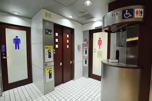 有料トイレは男性用、女性用、多目的用の3種類