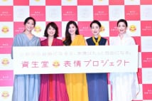 資生堂の「表情プロジェクト」に6人の女優が登場