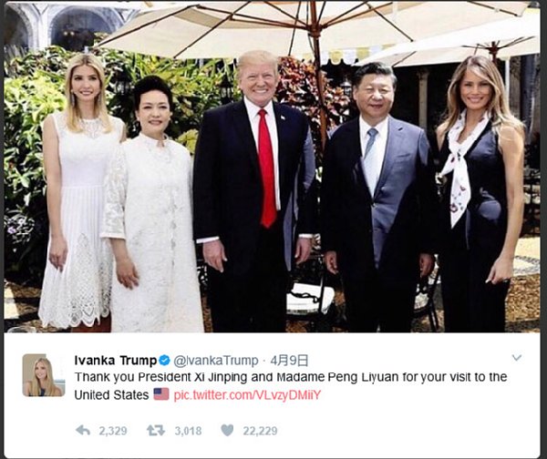 イバンカ氏（左）と習夫妻（同氏のツイッターより）