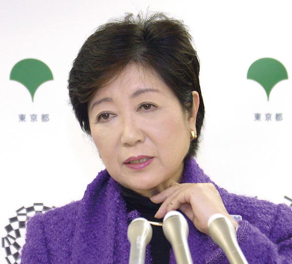 小池百合子知事は都政の「空気」を問題視　時事通信社