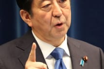 安倍一強　メルクマールは「小沢一郎の敗北」