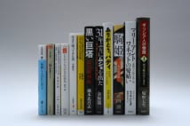 名物スリ師「ケツパーの土井」が拘置所で読む愛読書は？