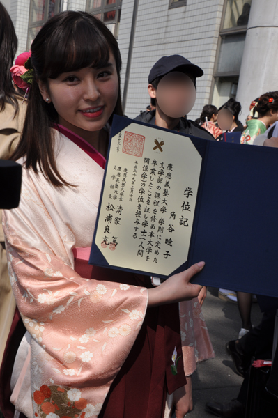 テレ東新人・角谷暁子アナはミス慶応2014