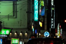 風俗業界で働く女性は増えているが「30代以上」が主役