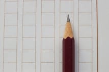 日本語を正しく使う(写真:アフロ)