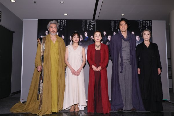 『フェードル』に出演する今井清隆、門脇麦、大竹しのぶ、平岳大、キムラ緑子