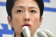 「いま代表選したら蓮舫は2票しかとれない」と民進党若手