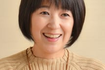 元おニャン子・新田恵利が語る「成功する」二世帯住宅