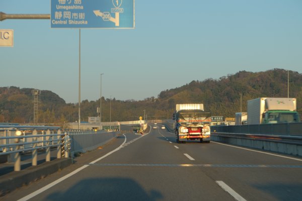 幹線道路の整備も進んでいるが……（国道1号線バイパス）
